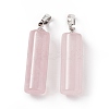 Natural Rose Quartz Pendants G-E135-02P-11-1