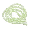 Crackle Glass Beads Strands GLAA-U001-6mm-09-3