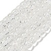 Transparent Spray Painting Crackle Glass Beads Strands GLAA-NH0001-05K-1