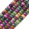 Natural White Jade Beads Strands G-E507-01-14-2