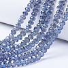 Electroplate Transparent Glass Beads Strands EGLA-A034-T8mm-Y04-1