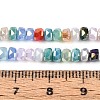 Electroplate Opaque Glass Beads Strands EGLA-N022-05A-A01-4