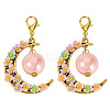 2Pcs Acrylic & Resin Imitation Pearl & Alloy Pendant Decorations HJEW-TAC0116-1