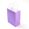 Pure Color Kraft Paper Bags AJEW-G020-B-09-2