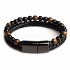 Natural Tiger Eye Beaded Bracelets PW24070699368-1