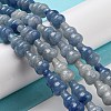 Dyed & Heated Natural Blue Aventurine Beads Strands G-C039-A10-2
