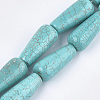 Natural Howlite Beads Strands TURQ-T003-09-1
