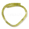 Natural Lemon Jade Beads Strands G-Q159-A01-01-3