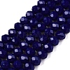 Opaque Solid Color Imitation Jade Glass Beads Strands LS-EGLA-A044-P4mm-D07-1