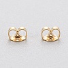 304 Stainless Steel Ear Nuts LS-X-STAS-K203-01G-2
