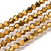 Electroplate Glass Bead Strands LS-EGLA-R094-4mm-01-1