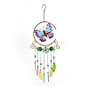 Glass Wind Chime WICH-PW0001-54A-02-1