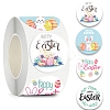 4 Patterns Round Dot Easter Theme Paper Self-adhesive Rabbit Easter Egg Stickers PW-WG83424-01-1