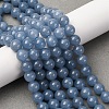 Natural Peru Angelite Beads Strands G-G286-A01-8mm-1