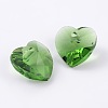 Romantic Valentines Ideas Glass Charms G030V10mm-07-2