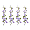 4Pcs Polyester Rayon Flower Embroider Thread Iron on/Sew On Patches PATC-HY0001-88C-1
