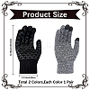 2 Pairs 2 Colors Polyester Gloves AJEW-GF0010-75-2