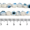 Natural Blue Ice Glacierite Stone Beads Strands G-B092-A01-02-5