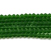 Imitate Austrian Crystal Frosted Glass Beads Strands LS-EGLA-A039-T2mm-MD25-1