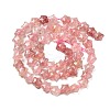 Natural Strawberry Quartz Beads Strands G-Z080-A19-8mm-3