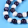 Natural Amethyst Round & Natural Cultured Freshwater Pearl Grooved Potato Beads Strands PEAR-N019-11-4