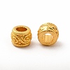 Rack Plating Alloy Beads PALLOY-A001-08MG-1