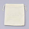 Rectangle Velvet Pouches TP-R002-7x9-12-2
