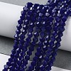 Opaque Solid Color Imitation Jade Glass Beads Strands EGLA-A039-P4mm-D10-4