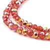 Baking Paint Transparent Glass Beads Strands DGLA-A034-J4mm-B08-3