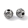 316 Surgical Stainless Steel Beads STAS-P362-07AS-01-1
