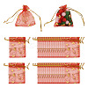 50Pcs Heart Printed Organza Bags OP-TADJ0001-01F-1