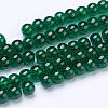 Spray Painted Crackle Glass Beads Strands CCG-Q001-4mm-17-2