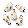 Handmade Lampwork Beads LS-LAMP-F041-01D-1
