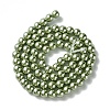 Eco-Friendly Dyed Glass Pearl Bead Strands HY-A008-6mm-RB115-2