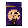 50Pcs Rectangle Halloween Candy Plastic Bags ABAG-U001-01L-3