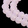 Imitation Jade Solid Color Glass Beads Strands EGLA-A034-J4mm-MD-M-5