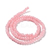 Baking Paint Imitation Jade Glass Bead Strands X-DGLA-A034-J4MM-A3-3