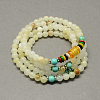 4-Loop Wrap Buddha Meditation Yellow Jade Beaded Bracelets BJEW-R039-16-1
