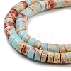Synthetic Imperial Jasper Dyed Beads Strands G-D077-D01-01E-4