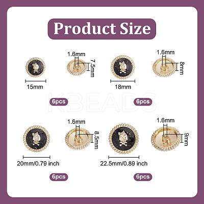 24Pcs 4 Styles 1-Hole Zinc Alloy Enamel Shank Buttons BUTT-OC0001-67-1
