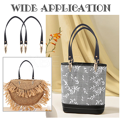 PU Leather Handbag Straps FIND-WH0005-26LG-1