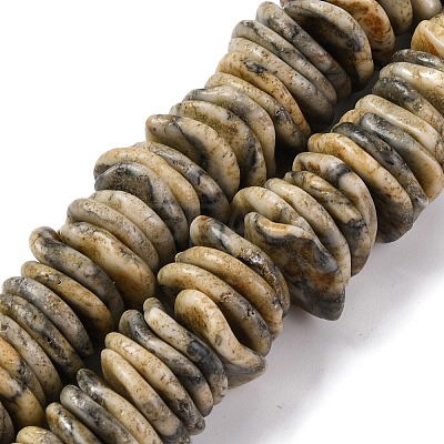 Graduated Synthetic Turquoise Beads Strands G-A237-01C-1