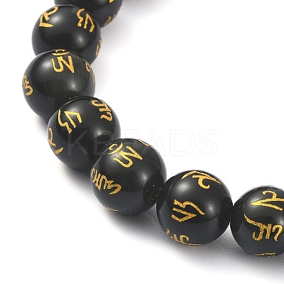 4Pcs 4 Style Om Mani Padme Hum Mala Bead Bracelets Set BJEW-JB09375-1