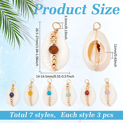 3 Bags 7 Styles Natural Cowrie Shell Copper Wire Wrapped Pendants FIND-ME0002-52-1