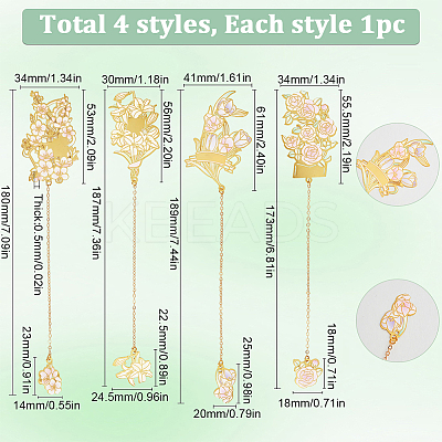 4Pcs 4 Styles Chinese Style Brass Enamel Flower Bookmark with Long Chain AJEW-SC0002-92-1