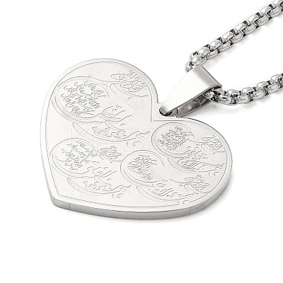 201 Stainless Steel Box Chain Arabic Heart Pendant Necklaces for Women LS-NJEW-M008-02P-1