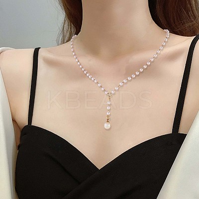 Plastic Imitation Pearl Beaded Chain JX303A-1