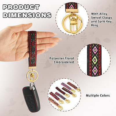 7Pcs Vintage Polyester Ribbon Keychain KEYC-TAC00047-1