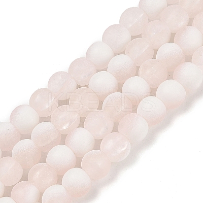 Frosted Crackle Glass Beads Strands GLAA-U001-6mm-M12-1