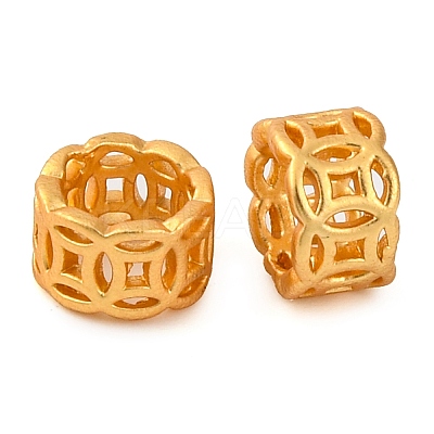 Coin Brass Beads KK-K378-37MG-1